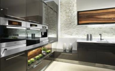 Th design terék bútorszalon és konyhastúdió Modern konyhabútorok árakkal