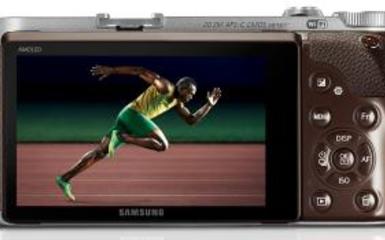 Profi fotós lehetsz a retró stílusú Samsung NX300 Smart kamerával
