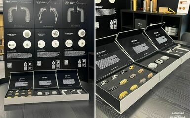 Fedezd fel a LOVEGROVE X JNF különleges világát az AJTÓGYÁR/KILINCSGYÁR óbudai áruházában